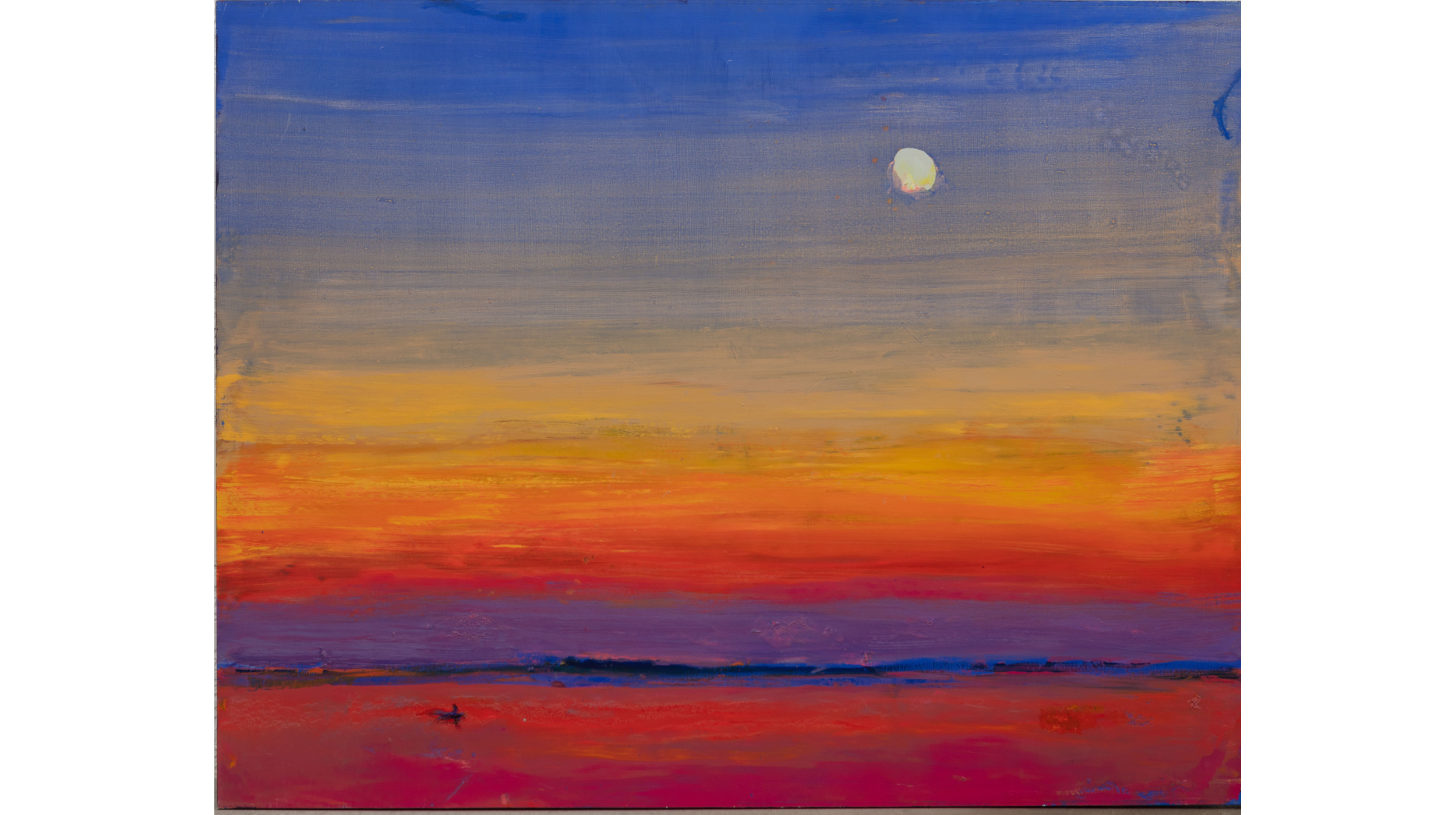 Вечерний Спектр от Анатолия Криволапа