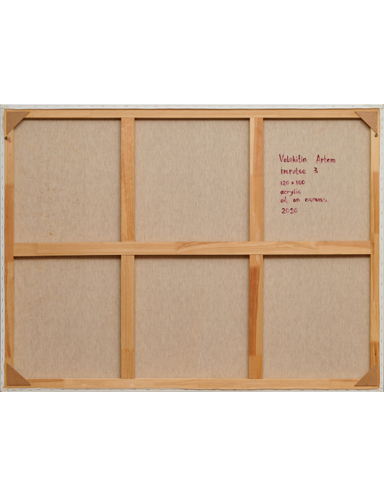 Impulse by Artem Volokitin