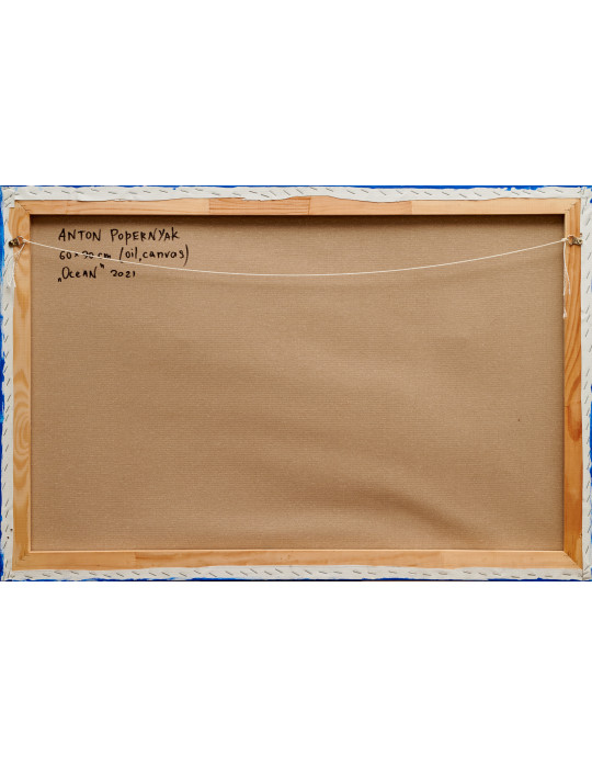 Ocean by Anton Popernyak