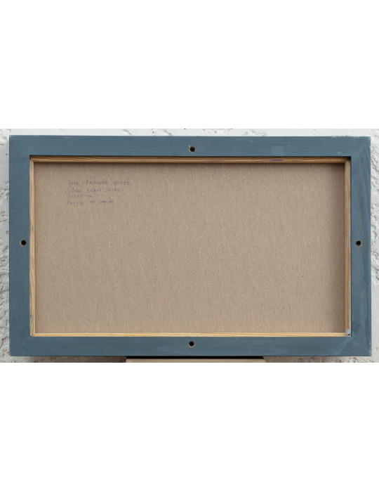 Серый Вечер от Игоря Некрахи