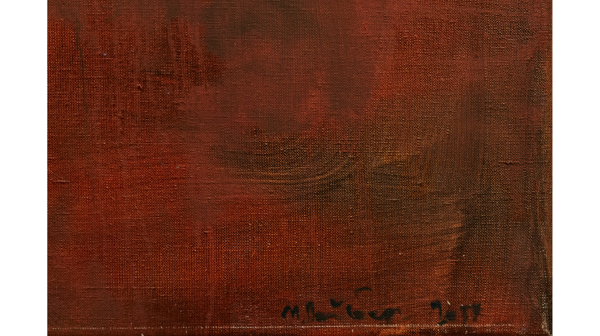 "Берег"от Вайсберга Матвея