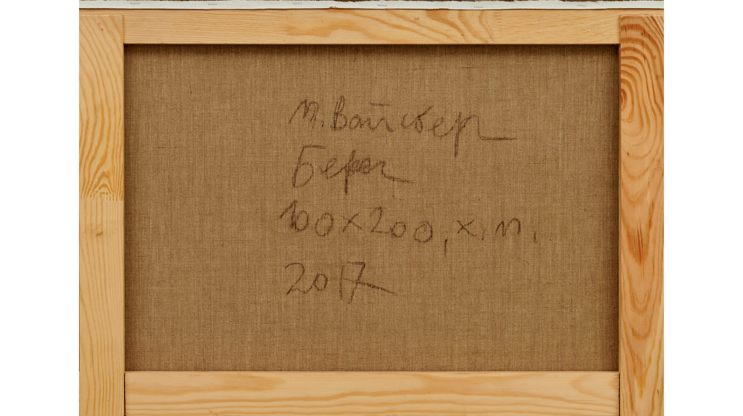 "Берег"от Вайсберга Матвея