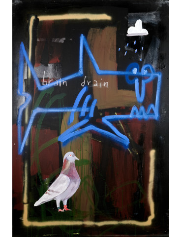 "Не Квіти" №3 від Даніка Манжоса