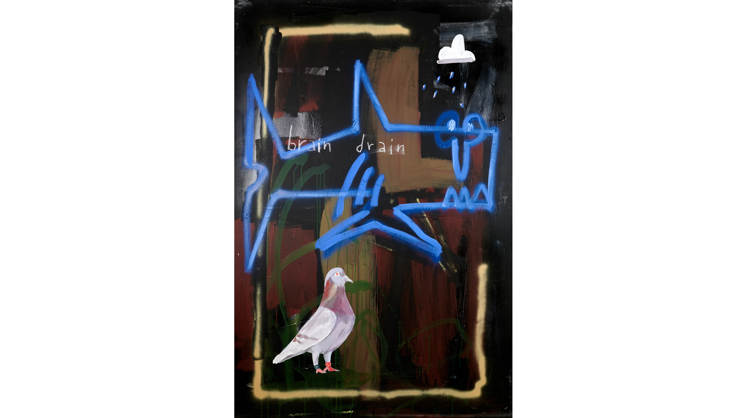 "Не Цветы" № 3 от Даника Манжоса