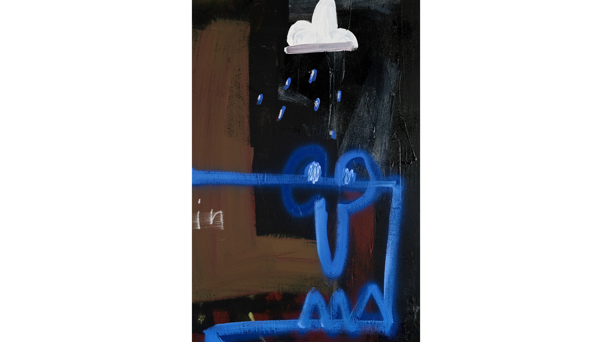 "Не Цветы" № 3 от Даника Манжоса