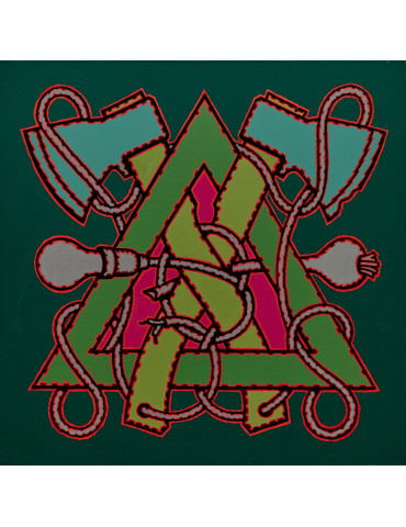 "Просвіта" від Маценко Миколи