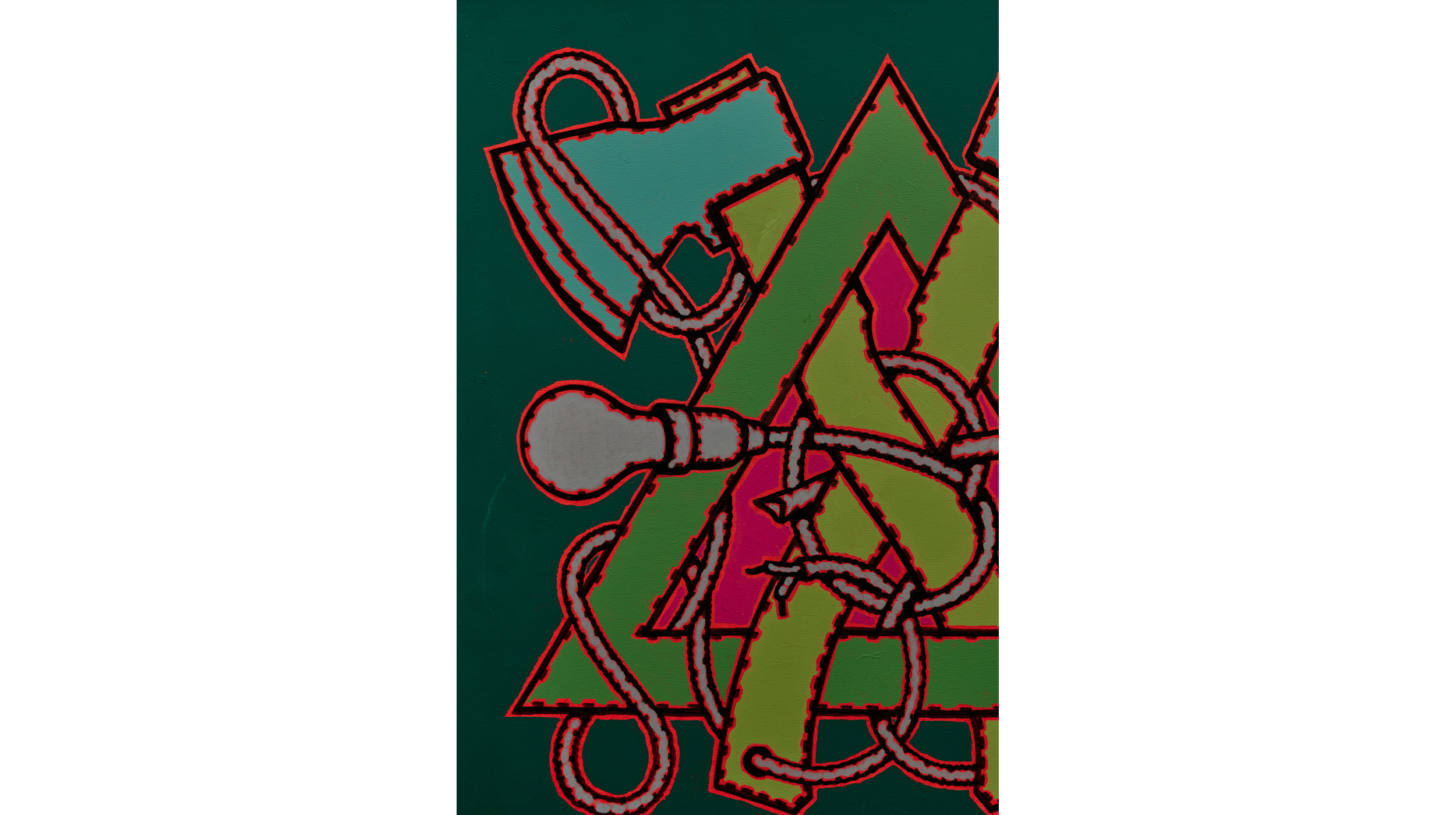 "Просвещение" от Николая Маценко