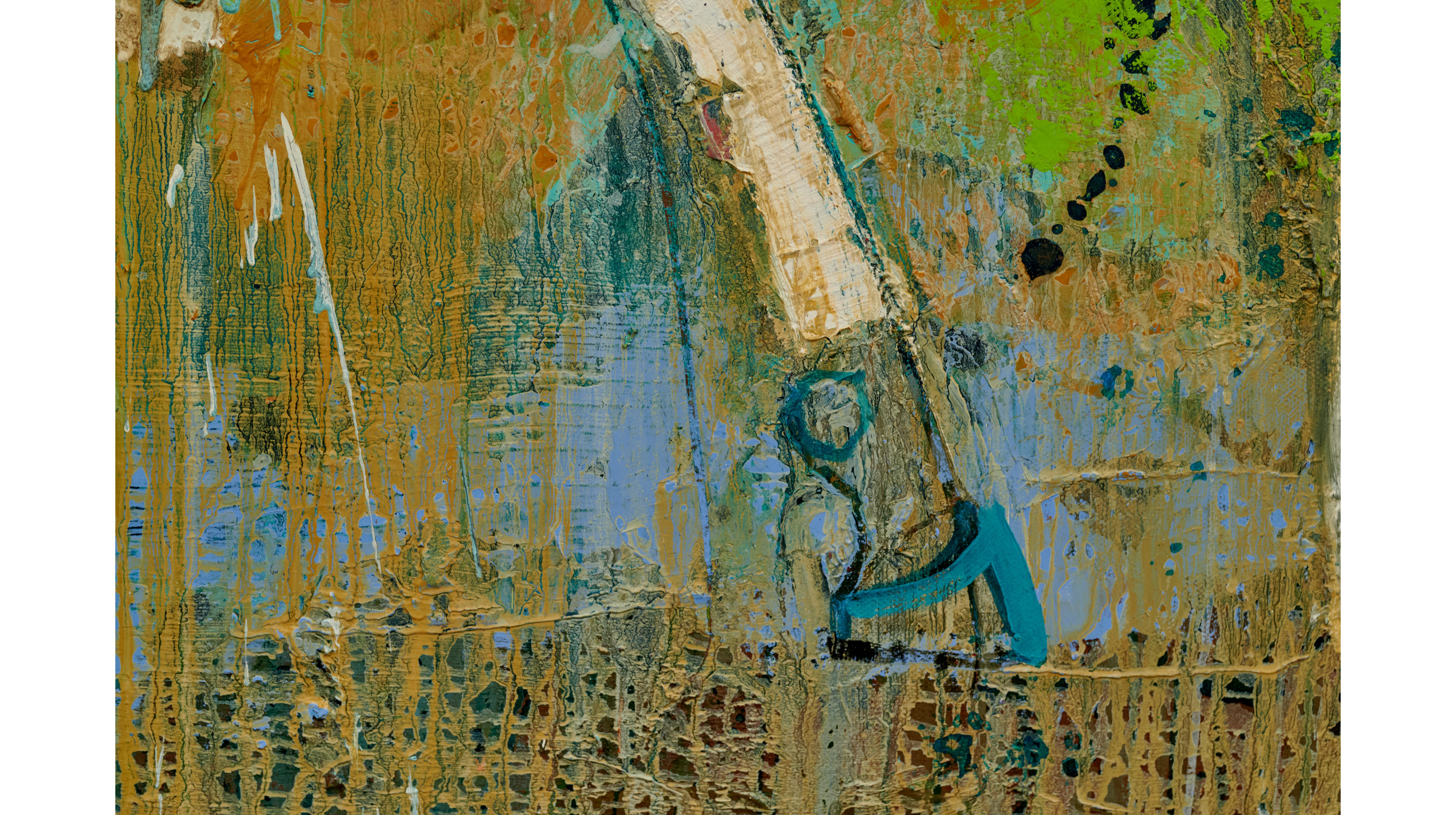 Картина Сергія Гая