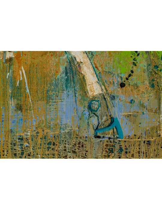 Картина Сергія Гая