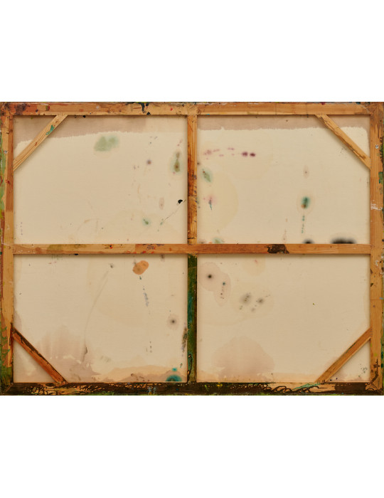 Картина Сергея Гая