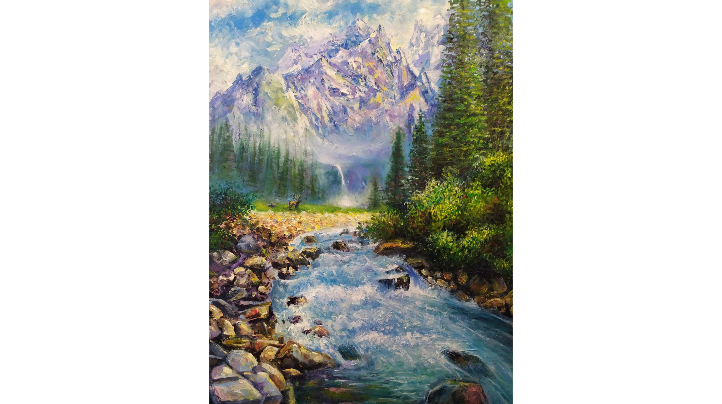 Лісовий пейзаж