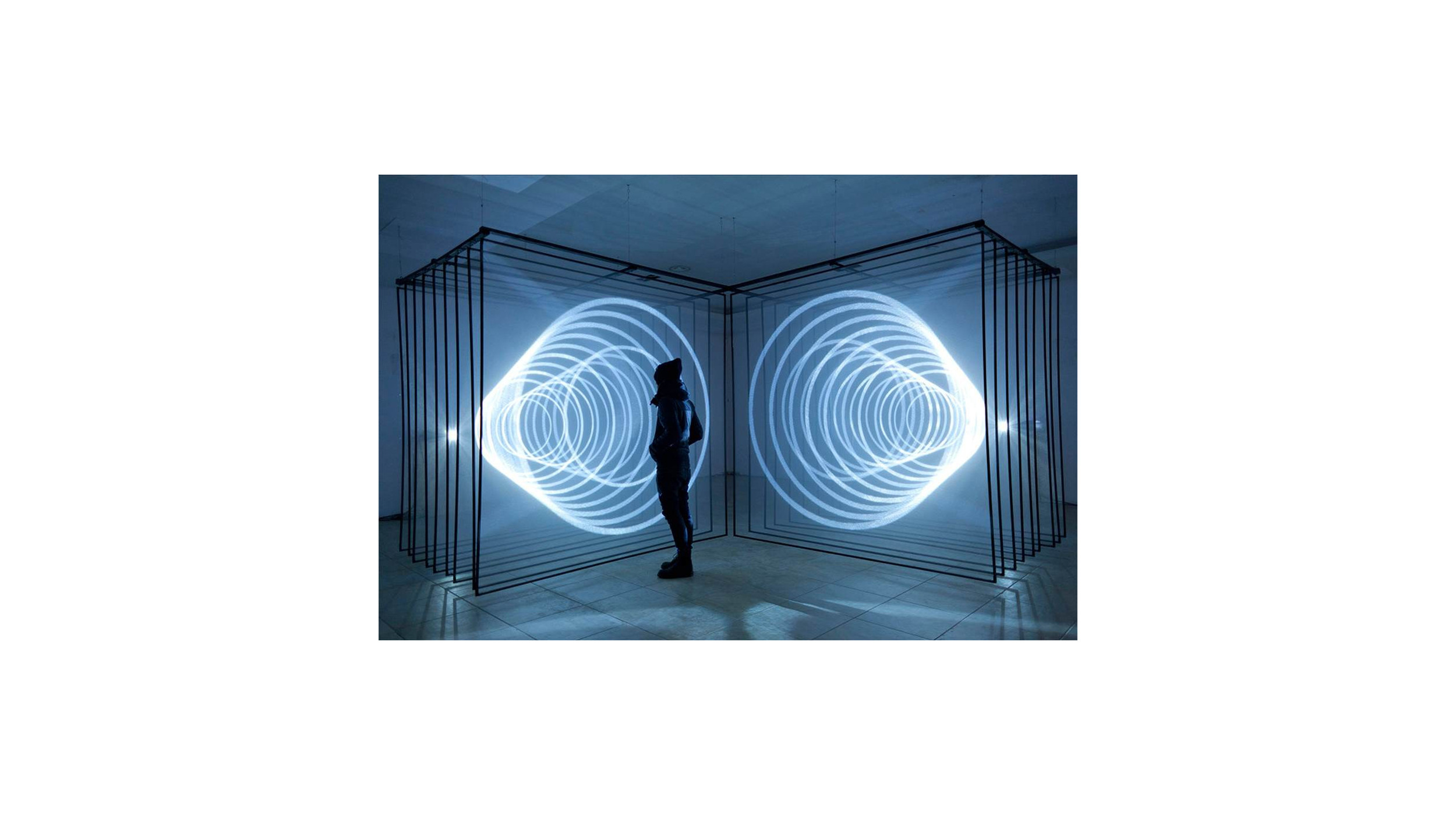 Световое эхо