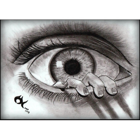 За межею можливого